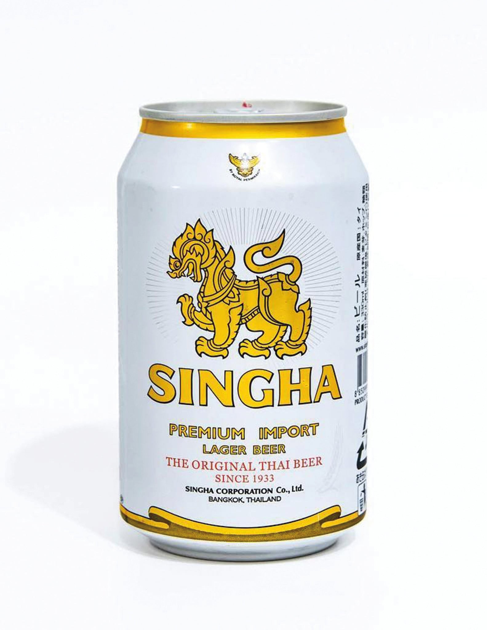 tha>Singha Locally brewed beer 24 x 330 ml cans