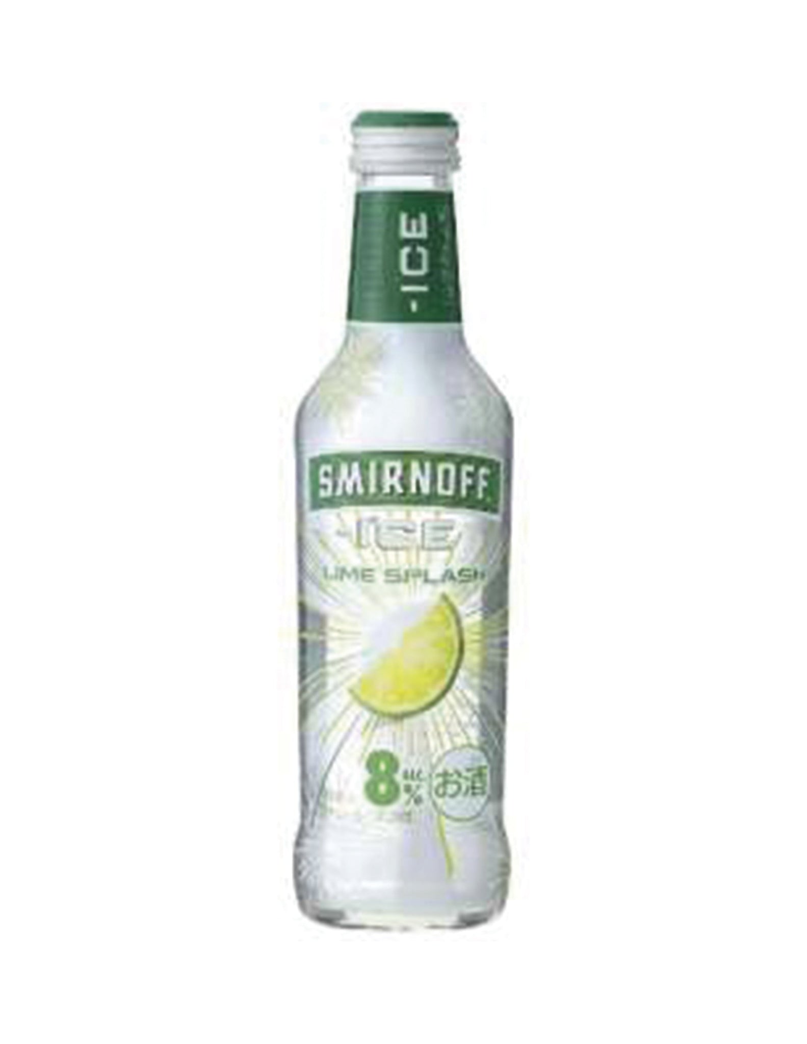 tha>Smirnoff Ice lime 275 ml