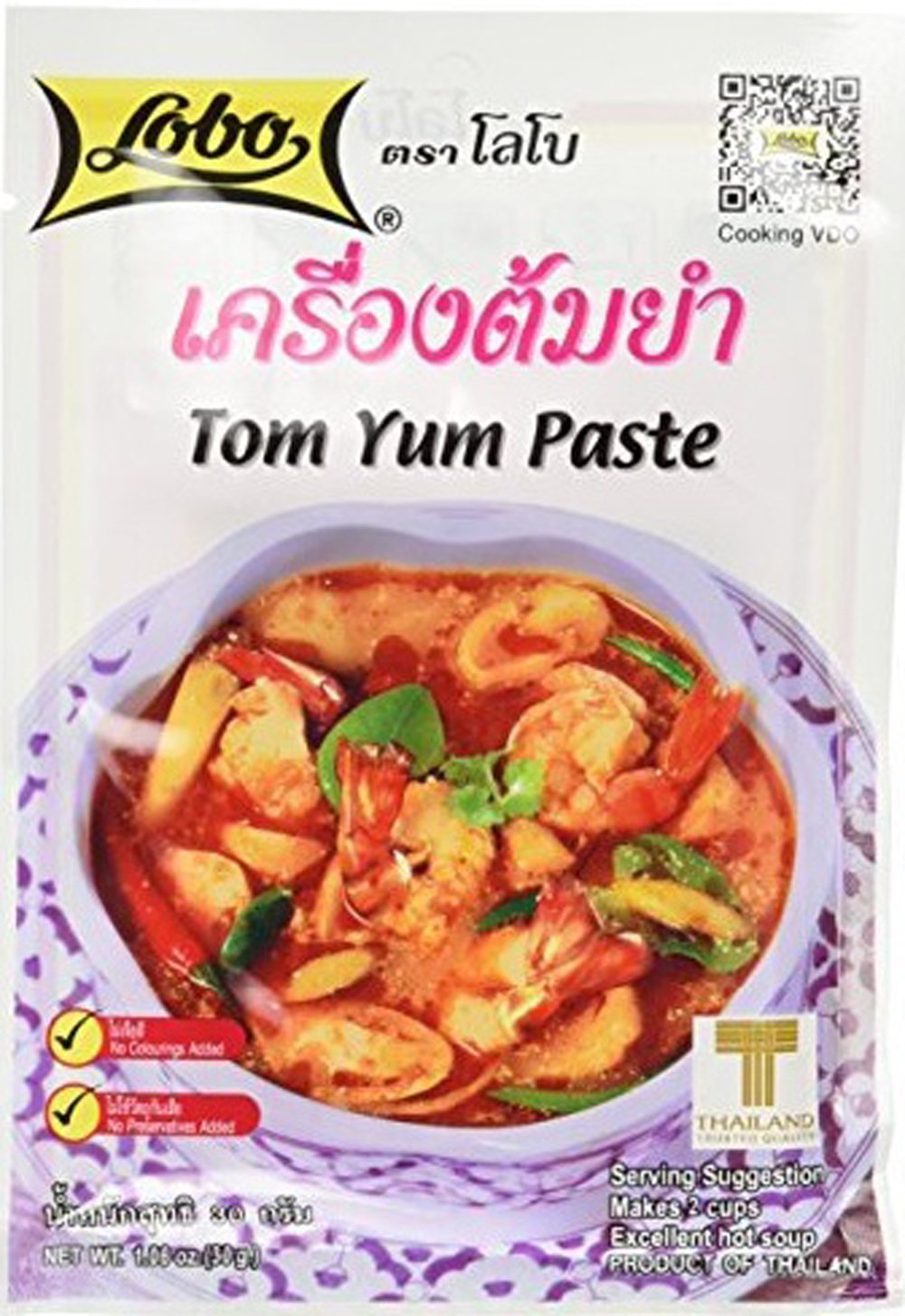tha>Lobo tom yam Curry Paste 50 gram