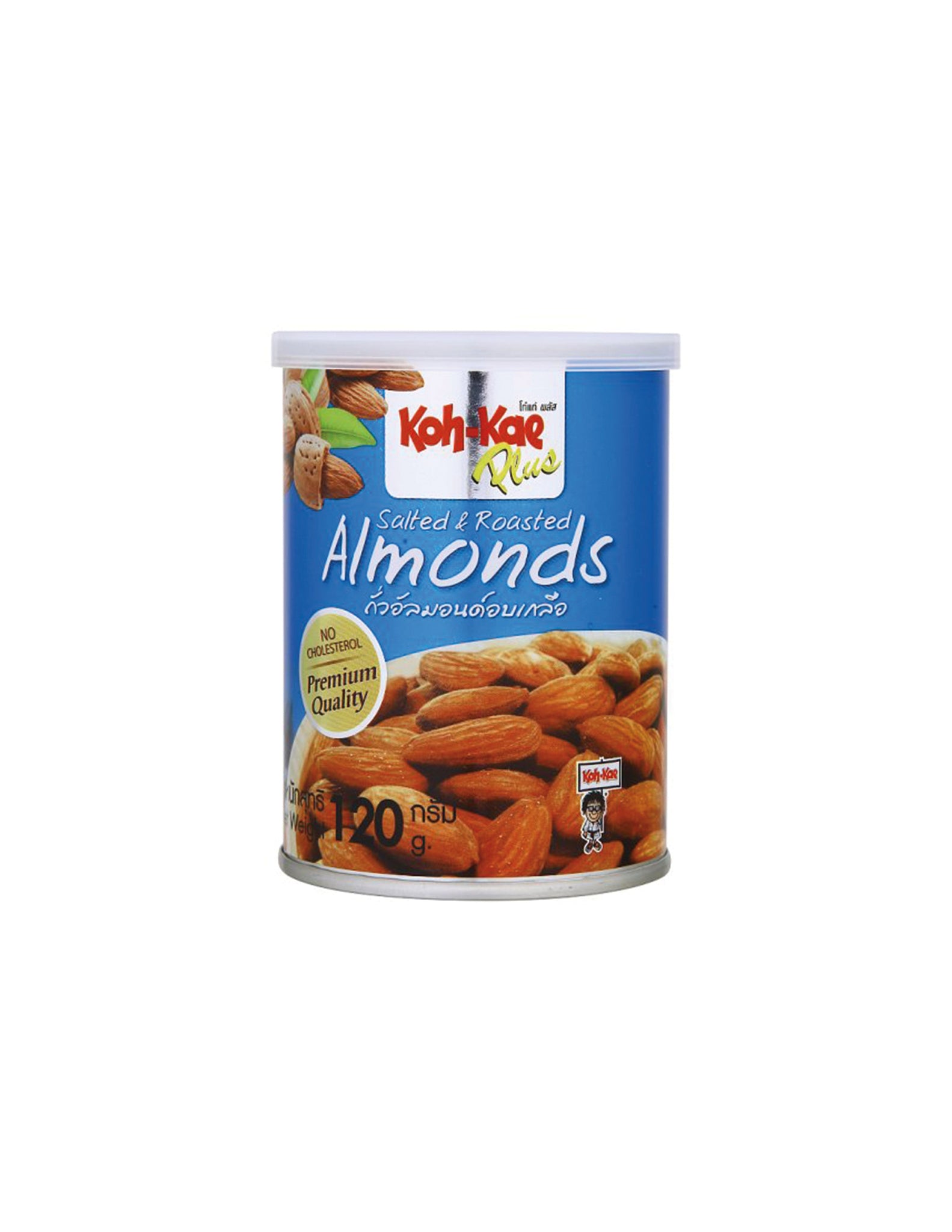 tha>Koh-Kae Salted almonds 130 gram tin