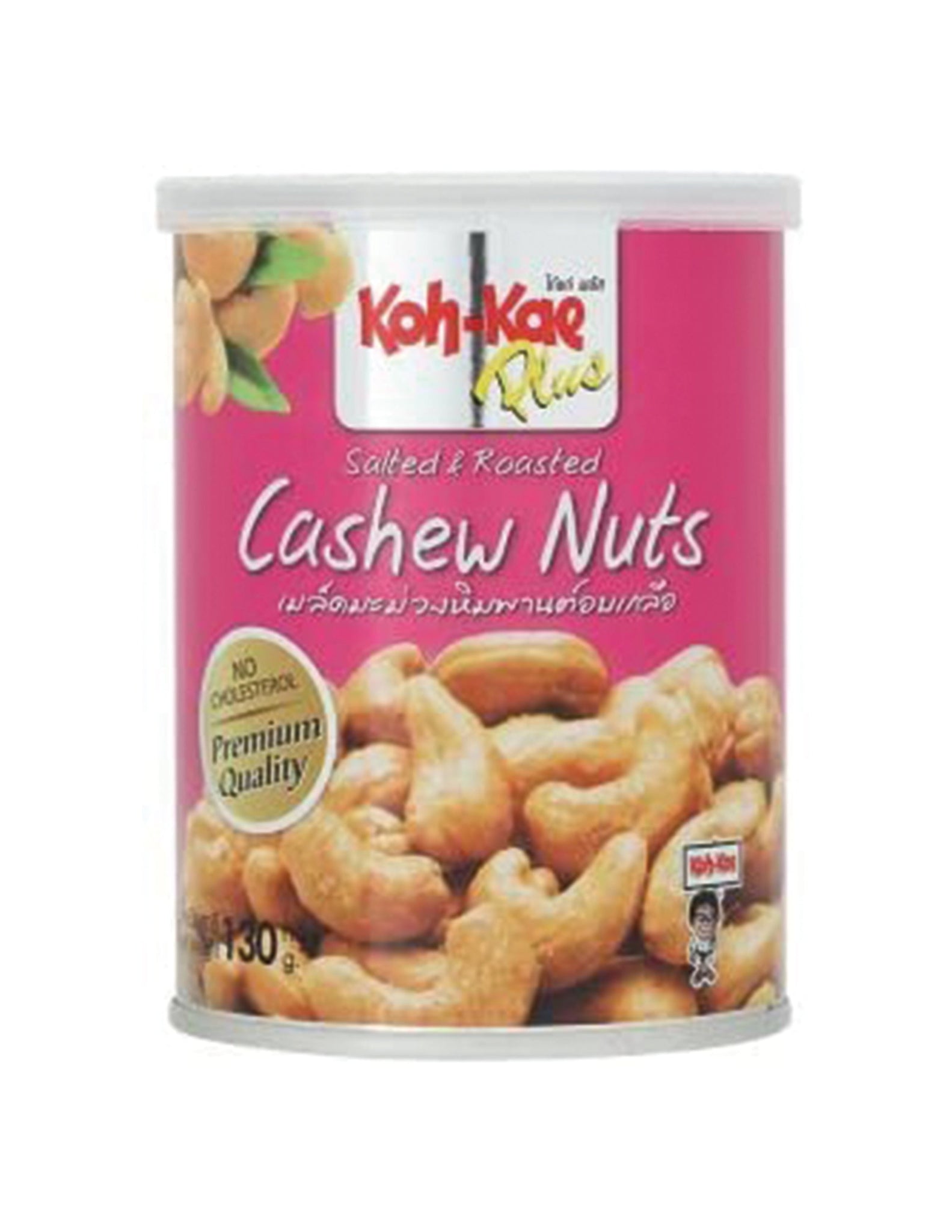 tha>Koh-Kae Salted cashew nuts 130 gram tin