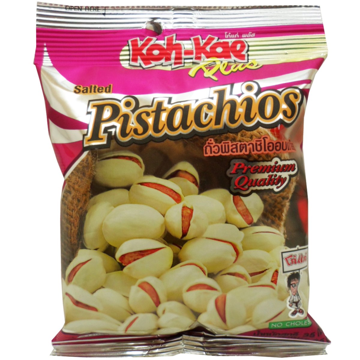 tha>Koh-Kae Salted pistachio nuts 130 gram tin